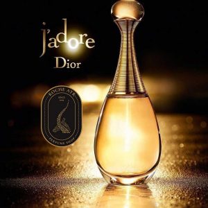 عطر زنانه کریستین دیور جادور ادوپرفیوم – Christian Dior Jadore Eau De Parfum