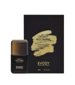 عطر زنانه و مردانه ایوودی دزرت نوکتورن اکستریت د پرفیوم