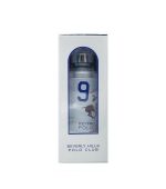 عطر مردانه پولو بورلی هیلز اسپورت نامبر ناین ادو تویلت – Polo Beverly Hills Sport Number 9 Eau De Toilette - Image 2